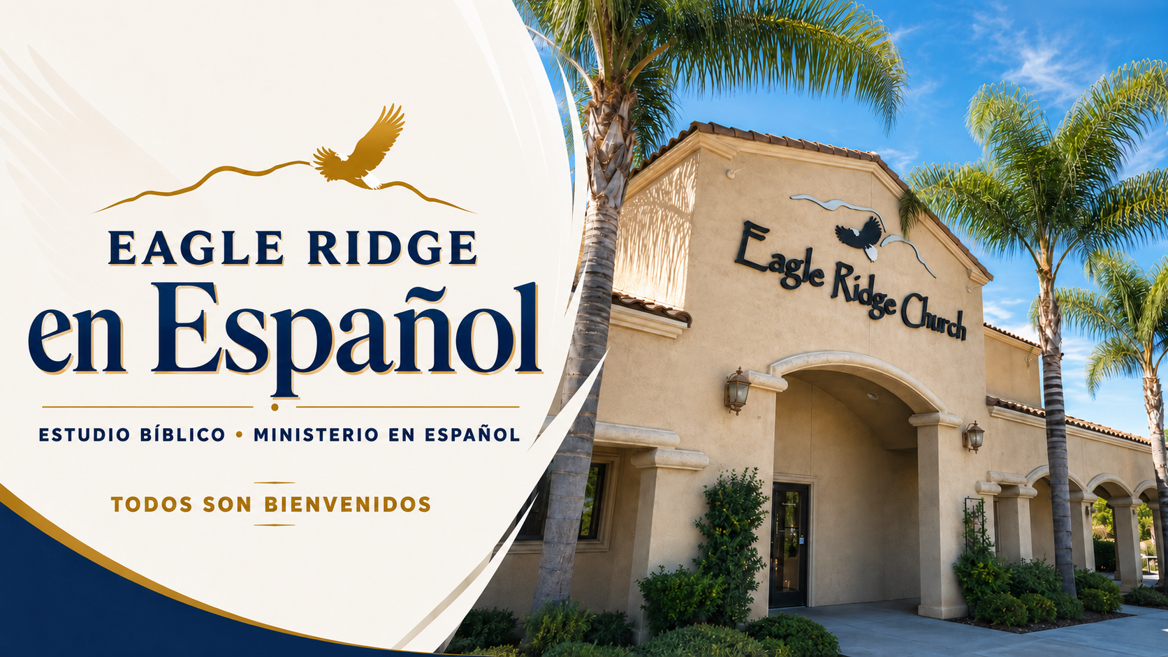 ERC in Espanol